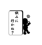 さざおくん（個別スタンプ：1）