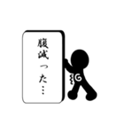 さざおくん（個別スタンプ：3）