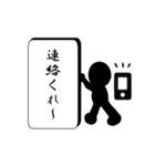さざおくん（個別スタンプ：4）