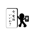 さざおくん（個別スタンプ：5）
