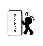 さざおくん（個別スタンプ：6）