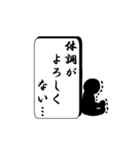 さざおくん（個別スタンプ：8）