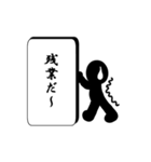 さざおくん（個別スタンプ：12）