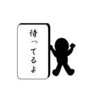 さざおくん（個別スタンプ：14）