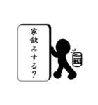 さざおくん（個別スタンプ：15）