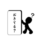 さざおくん（個別スタンプ：17）