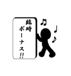 さざおくん（個別スタンプ：20）