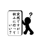 さざおくん（個別スタンプ：22）