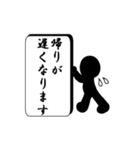 さざおくん（個別スタンプ：24）