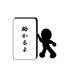 さざおくん（個別スタンプ：25）