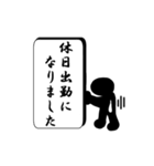さざおくん（個別スタンプ：26）