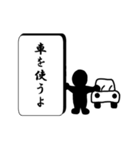 さざおくん（個別スタンプ：29）