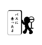 さざおくん（個別スタンプ：30）