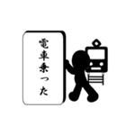 さざおくん（個別スタンプ：31）