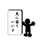 さざおくん（個別スタンプ：33）