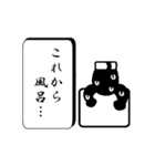さざおくん（個別スタンプ：34）