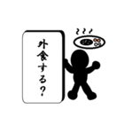 さざおくん（個別スタンプ：38）