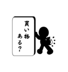 さざおくん（個別スタンプ：39）