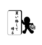 さざおくん（個別スタンプ：40）