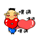 Red-billed Dark（個別スタンプ：5）