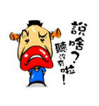 Red-billed Dark（個別スタンプ：8）