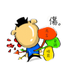 Red-billed Dark（個別スタンプ：14）