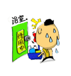Red-billed Dark（個別スタンプ：16）