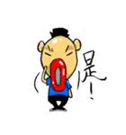 Red-billed Dark（個別スタンプ：24）