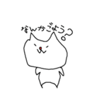 雑ですいません猫（個別スタンプ：1）