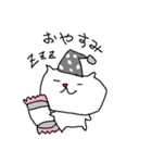 雑ですいません猫（個別スタンプ：2）