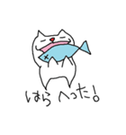 雑ですいません猫（個別スタンプ：3）