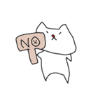雑ですいません猫（個別スタンプ：5）
