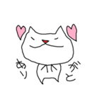 雑ですいません猫（個別スタンプ：9）