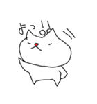 雑ですいません猫（個別スタンプ：15）