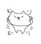 雑ですいません猫（個別スタンプ：16）