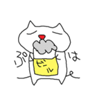 雑ですいません猫（個別スタンプ：20）