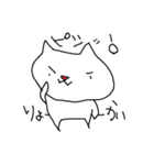 雑ですいません猫（個別スタンプ：26）