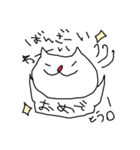 雑ですいません猫（個別スタンプ：27）