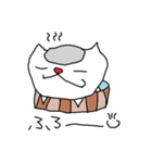 雑ですいません猫（個別スタンプ：28）