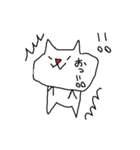 雑ですいません猫（個別スタンプ：32）