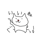 雑ですいません猫（個別スタンプ：33）