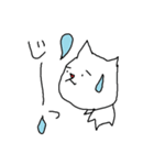 雑ですいません猫（個別スタンプ：36）