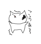 雑ですいません猫（個別スタンプ：37）