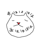 雑ですいません猫（個別スタンプ：38）