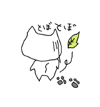 雑ですいません猫（個別スタンプ：39）
