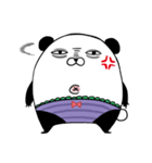 パンツ田くん（個別スタンプ：5）