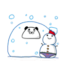 パンツ田くん（個別スタンプ：11）