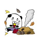 パンツ田くん（個別スタンプ：16）