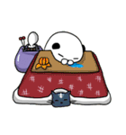 パンツ田くん（個別スタンプ：17）