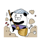 パンツ田くん（個別スタンプ：25）